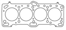 Load image into Gallery viewer, Cometic Mitsubishi 4G63/T 85.5mm .051 inch MLS Head Gasket Eclipse / Galant/ Lancer Thru EVO3