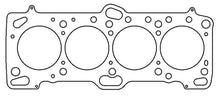 Load image into Gallery viewer, Cometic Mitsubishi 4G63/T 85.5mm .051 inch MLS Head Gasket Eclipse / Galant/ Lancer Thru EVO3